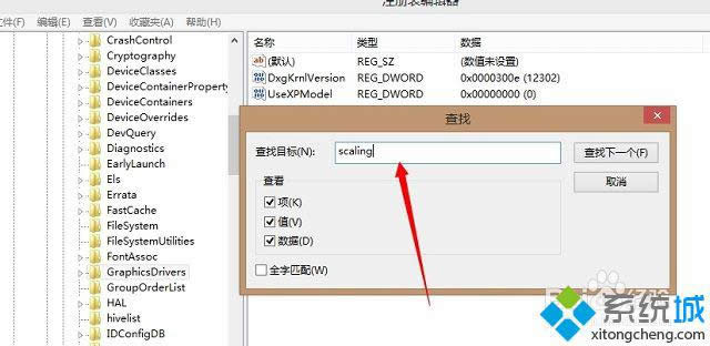 win8Ӣ��(li��n)�˲���ȫ����ô�k