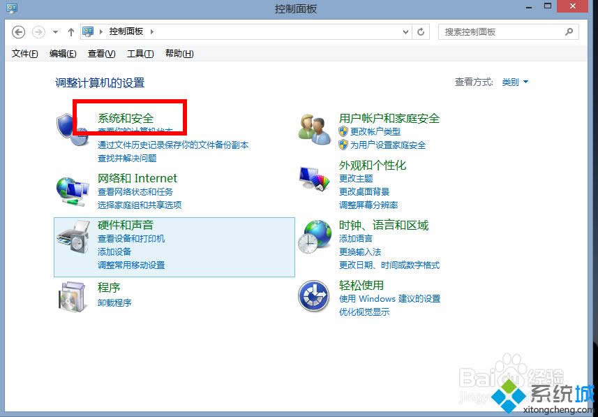 win8ϵ�y(t��ng)���������߀ԭĬ�J(r��n)ֵ