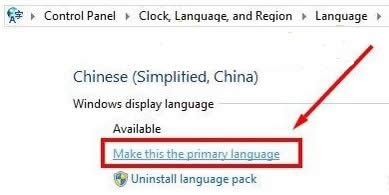 win8Ӣ��ϵ�y(t��ng)��ΰ��b�����Z�԰�