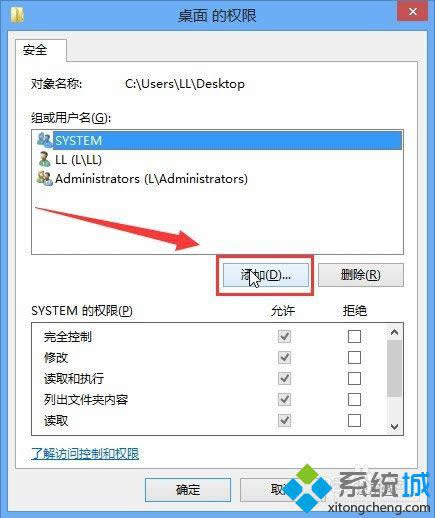 win8����D��(bi��o)���F(xi��n)С�S�i�Ľ�Q����