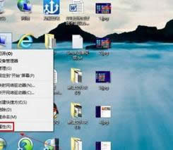 win8�鿴ϵ�y(t��ng)�汾��Ϣ�ķ��� �D5
