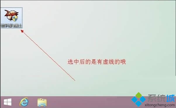 win8.1ϵ�y(t��ng)dnf�o�����ӵĽ�Q���� �D2