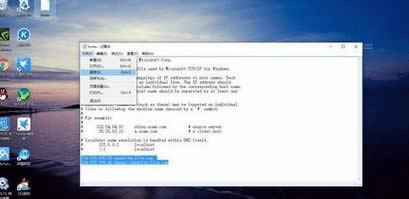 win8系統(tǒng)onedrive網(wǎng)頁版打不開的解決方法 圖3 win8系統(tǒng)onedrive網(wǎng)頁版打不開的解決方法 圖3