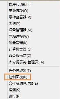 win8ʹ�ô�ӡ�C(j��)����ķ��� �D1