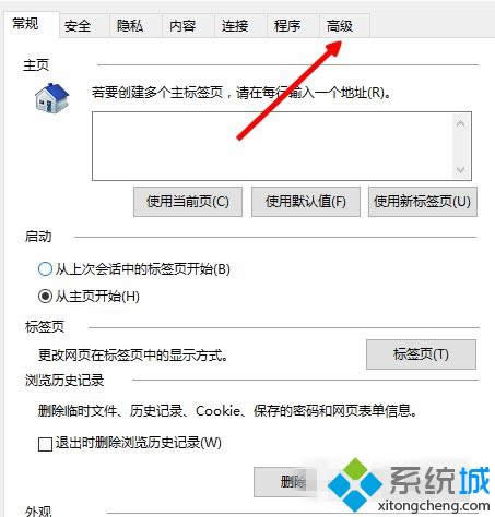 win8ϵ�y(t��ng)�o(w��)���@ʾ�W(w��ng)�(y��)�DƬ��Q���� �D5