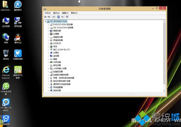 ����ľ�Lghost win8.1 32λ��(w��n)�����I(y��)��