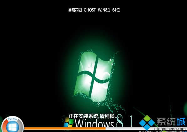 ���ѻ��@ghost win8.1 64λ����(ji��n)������