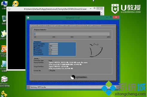 �\�С�PEһ�I�b�C��