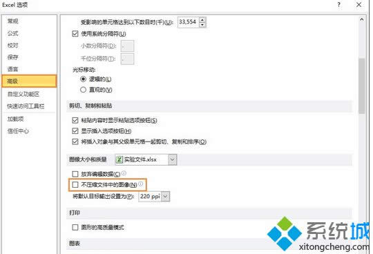 �c(di��n)���_��