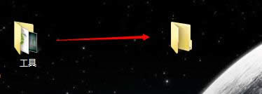 創(chuàng)建成功 創(chuàng)建成功