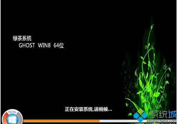 �G��GHOST WIN8 64λ�O�ٰ��b��