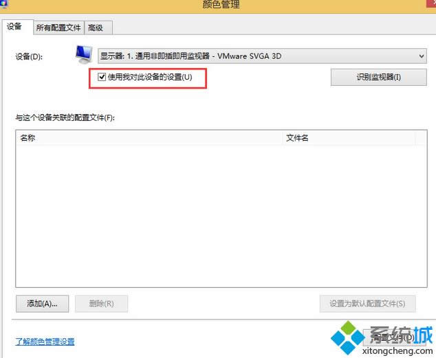 �h����(d��ng)ǰICC����