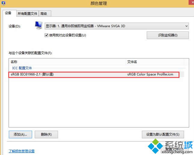 �x��sRGB IEC61966-2.1