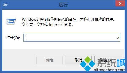 win+R彈出運(yùn)行 win+R彈出運(yùn)行