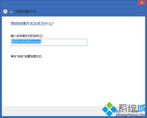 輸入文件名 輸入文件名