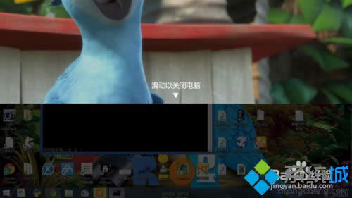 設(shè)置成功 設(shè)置成功