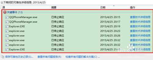 �e(cu��)�`�¼�