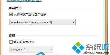 ���x���Թ���T�����\(y��n)�д˳���