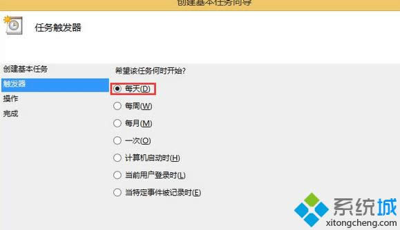 點(diǎn)擊“下一步” 點(diǎn)擊“下一步”