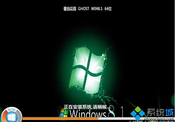 ���ѻ��@ghost win8.1 64λ����������