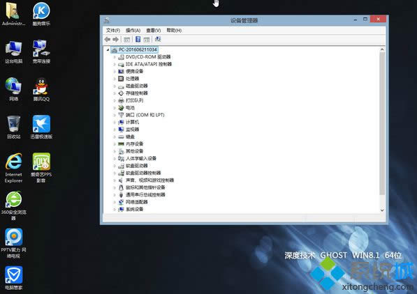 ϵ�y(t��ng)���c(di��n)