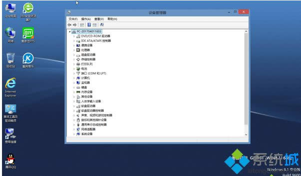 ϵ�y(t��ng)�u(p��ng)Փ