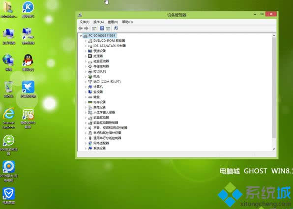 ϵ�y(t��ng)����