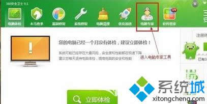 �c���M����X���ҹ���