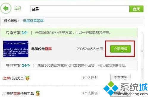 �������ޏ�(f��)