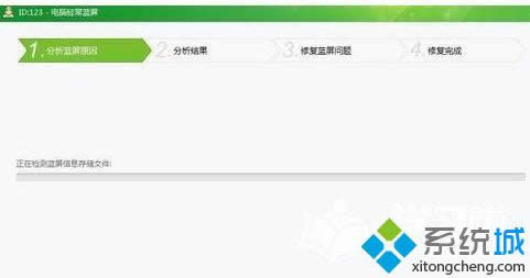 �_ʼ�Ԅ��ޏ�(f��)