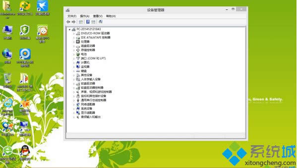 ϵ�y(t��ng)���c(di��n)