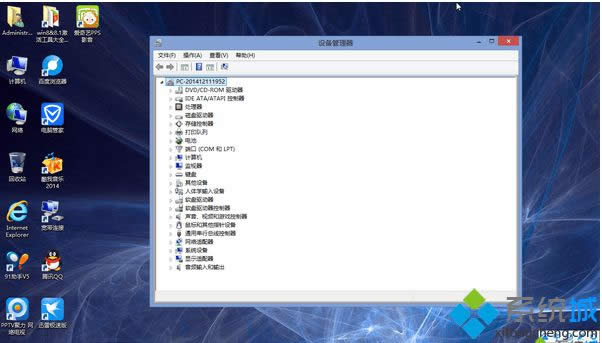 ϵ�y(t��ng)��(y��u)��