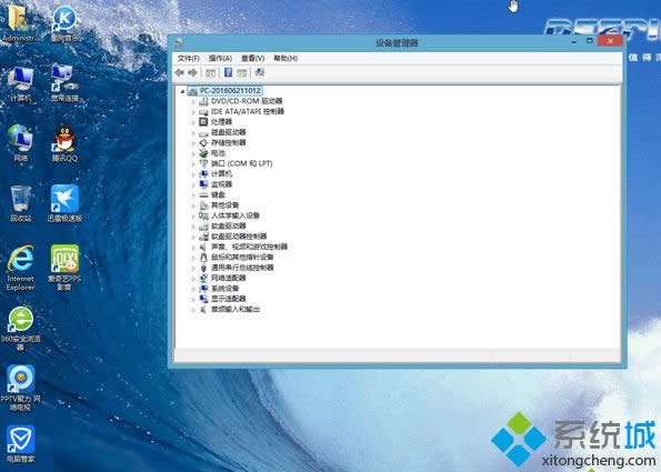 ϵ�y(t��ng)��(y��u)��