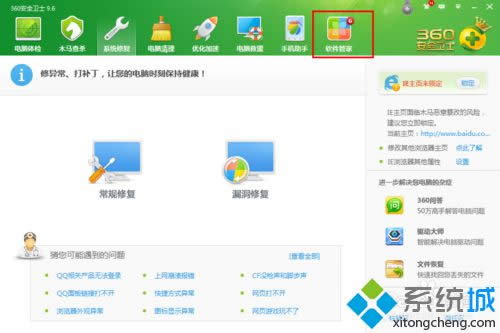 �c(di��n)��ܛ���ܼ�