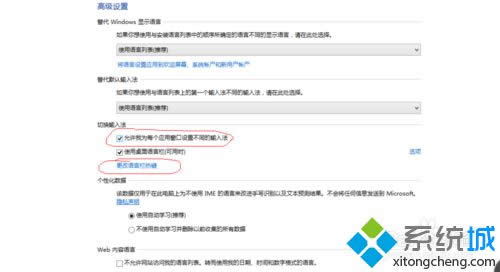 �c(di��n)���x�(xi��ng)