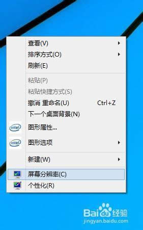 �c(di��n)������Ļ�ֱ��ʡ�