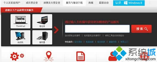 �ٷ��W(w��ng)վ