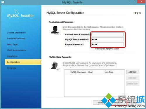 win8.1系統(tǒng)安裝mysql的詳細(xì)步驟12 win8.1系統(tǒng)安裝mysql的詳細(xì)步驟12