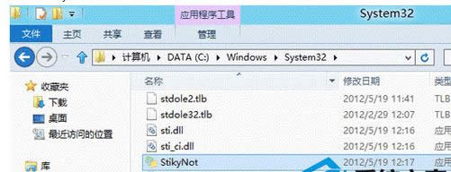 �ҵ��㺞����