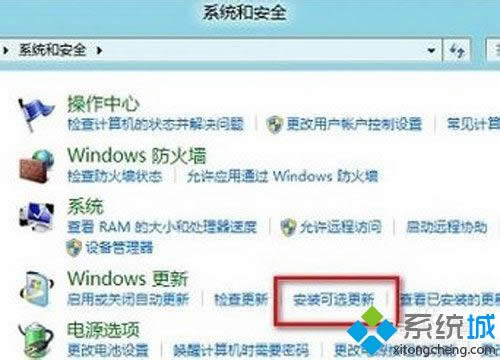 調(diào)出快捷菜單 調(diào)出快捷菜單