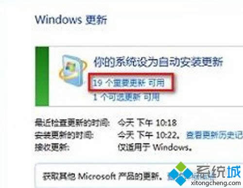 點(diǎn)擊更新 點(diǎn)擊更新