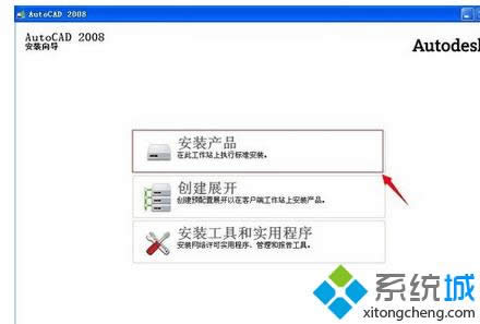 �x�񡰰��b�a(ch��n)Ʒ��