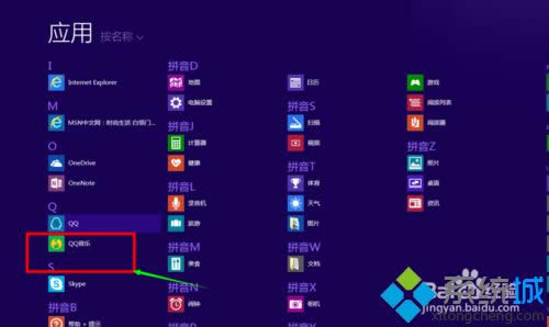 �ҵ�QQ����