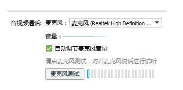 QQҕ�l�Z(y��)���O(sh��)��