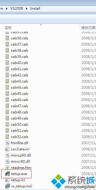 �M(j��n)��Visual Studio 2008