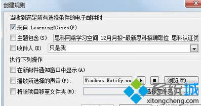 ���x�Y�x�İl(f��)����