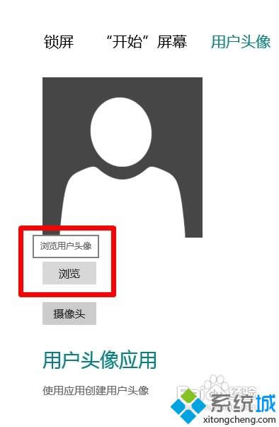 �x�񡰞g�[��