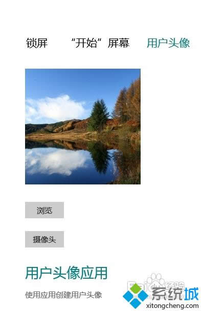 �ȴ��O(sh��)��