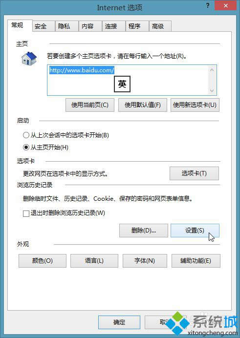 �c(di��n)���O(sh��)��