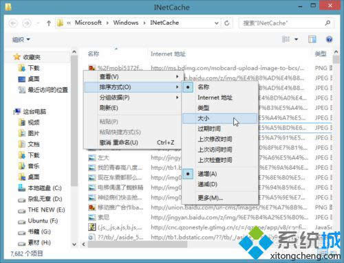 �c(di��n)����С